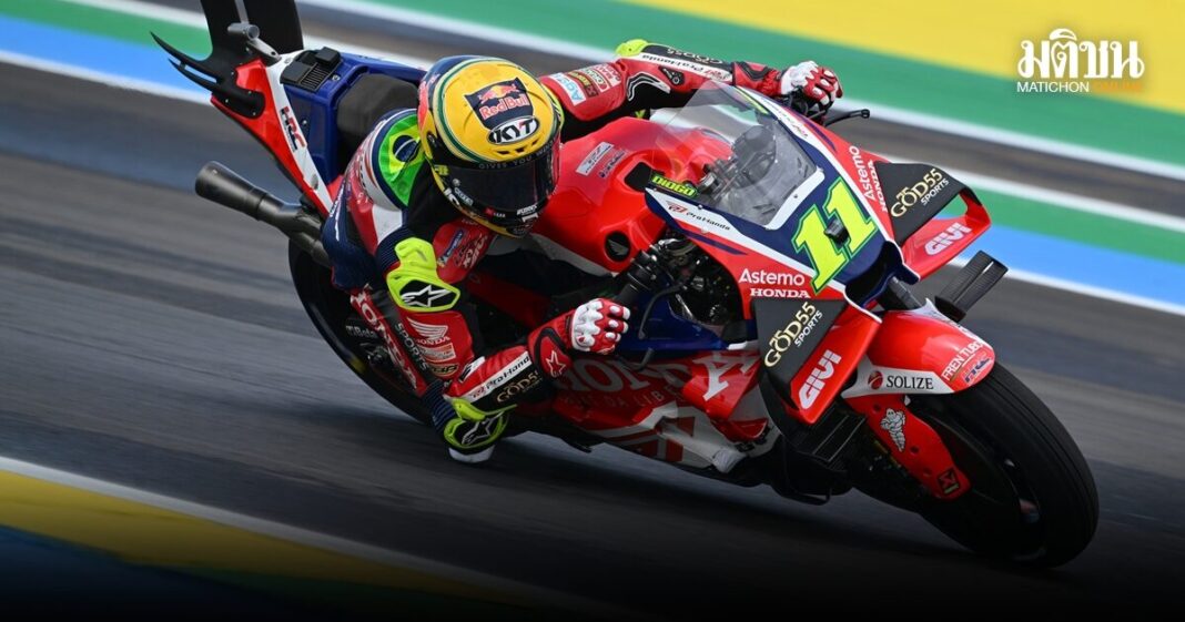 01 MotoGP Sprint Race R.2Brazil