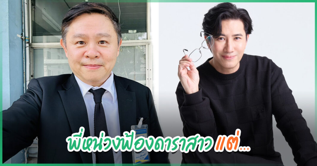 04a7a02e 8c5c 4945 9765 774657602c98