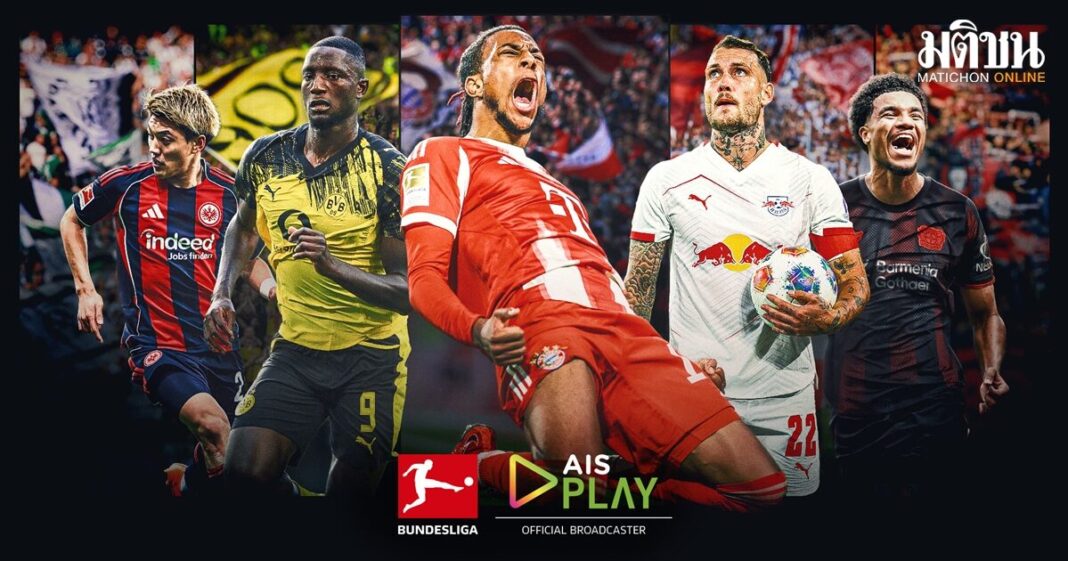 05 AIS E0B89CE0B899E0B8B6E0B881 E0B89AE0B8B8E0B899E0B980E0B894E0B8AAE