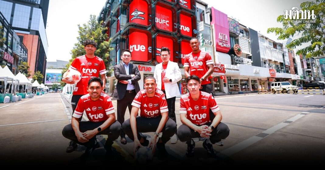 074 1 T True Alpha Hub X True BUFC 2