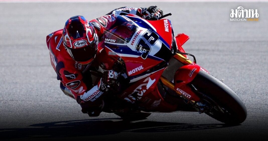 1 WorldSBK E0B8A3E0B8ADE0B89A Race 1