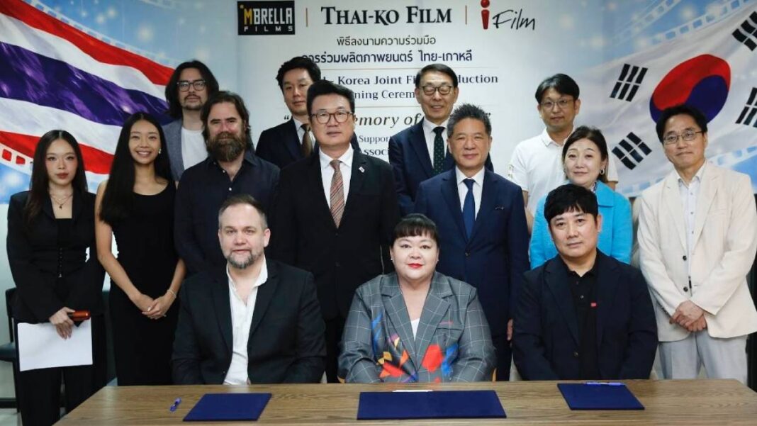 มาแรง! โปรเจกต์ร่วมไทย–เกาหลีน่าจับตามอง ภาพยนตร์ “1950. Memory of the Day” ถ่ายทอดเรื่องราวสงครามเกาหลี