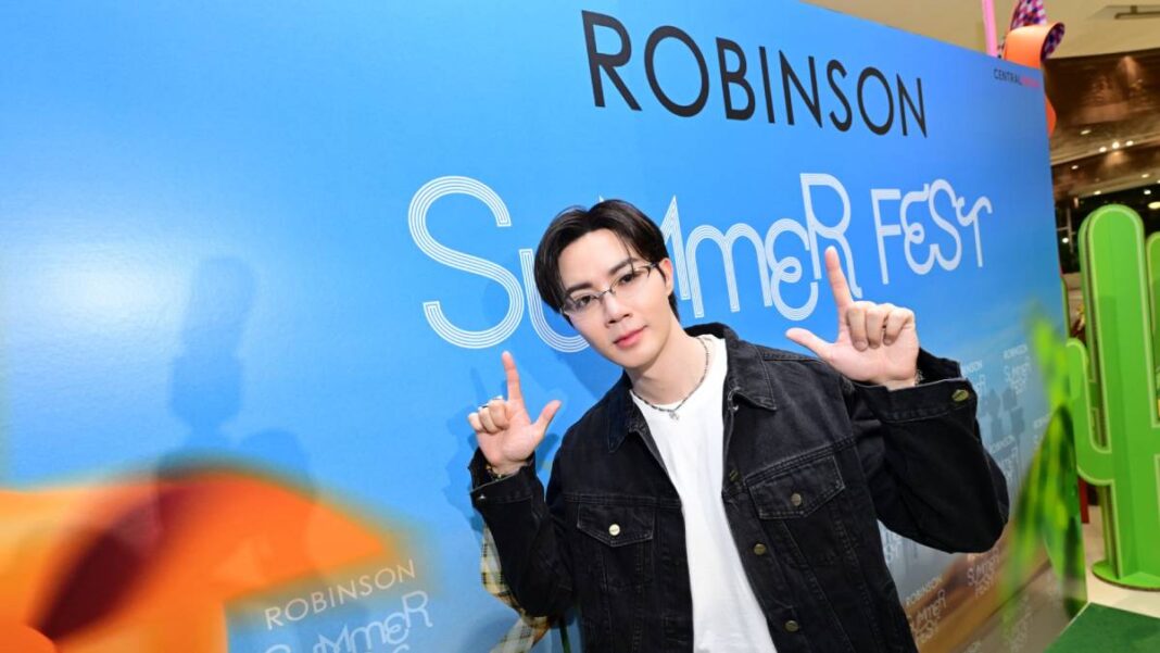 1200 RobinsonSummerDance