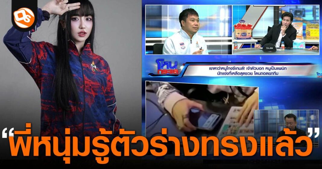 13f38cee0e00f775837877d4ff5f2e9e