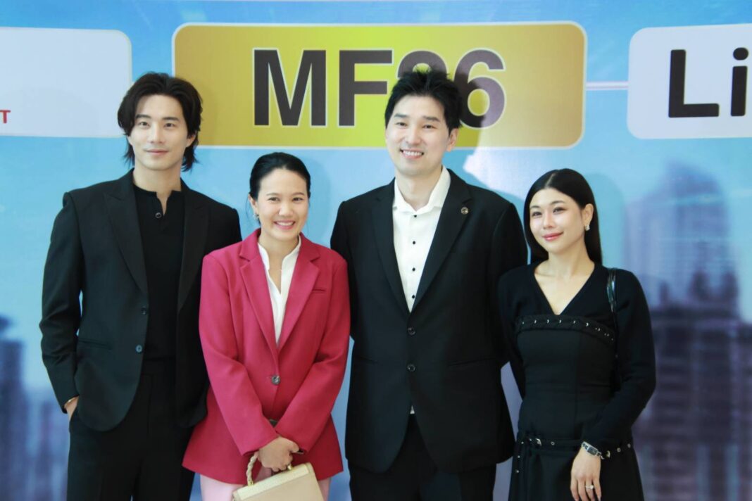 มาแรง! “บี้-กุ๊บกิ๊บ” ร่วมแสดงความยินดี MF26 เทรด LiVEx วันแรก