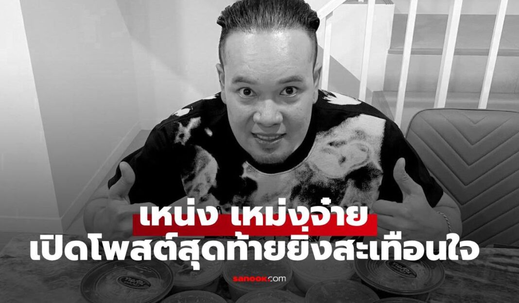 1773905387 Unnamed File