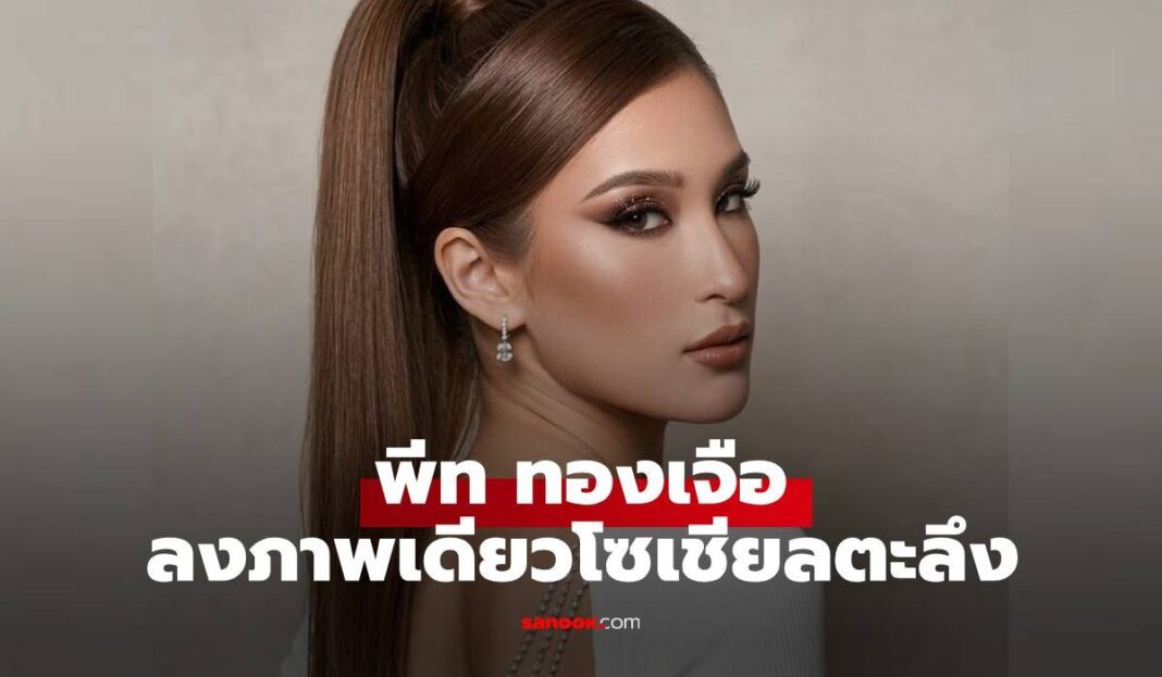 1773907496 Unnamed File