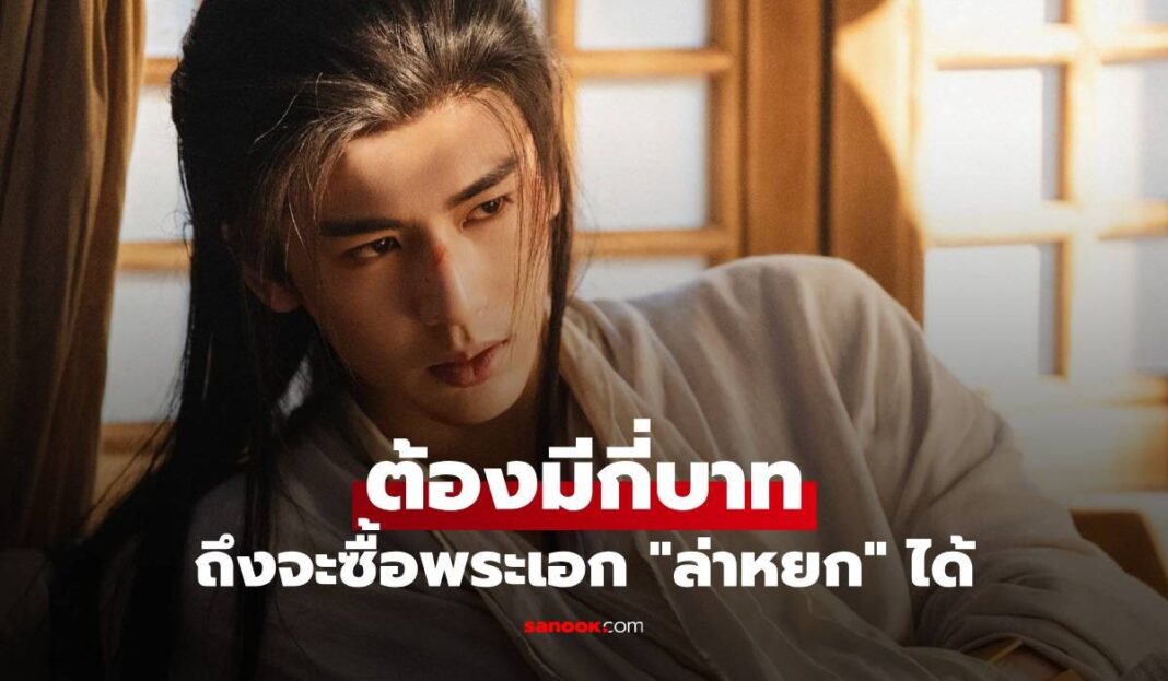 1773914491 Unnamed File