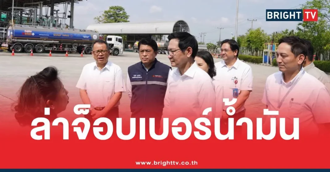 1773916944 695630 Brighttv.webp