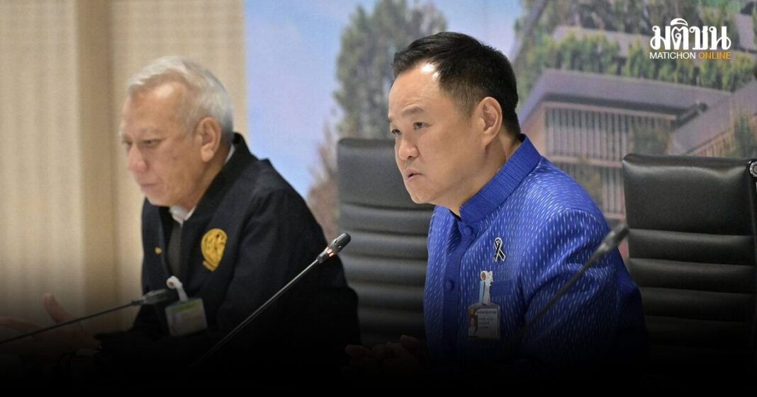 1773927804 E0B8ADE0B899E0B8B8E0B897E0B8B4E0B899 E0B899E0B989E0B8B3E0B8A1E0B8B1