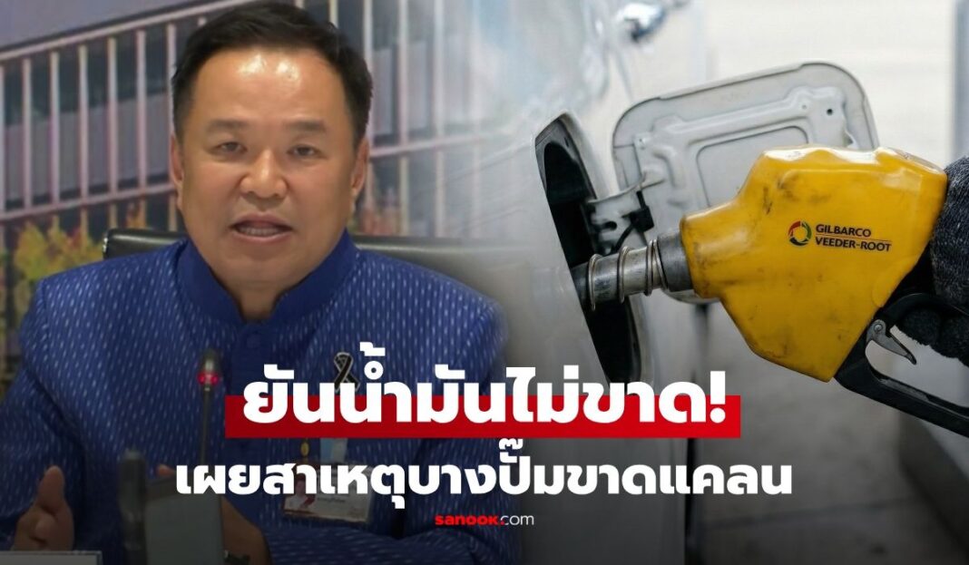 1773933178 Unnamed File