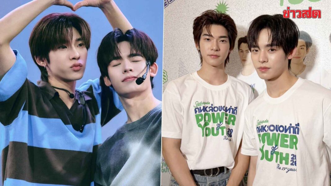 มาแรง! ตี๋ตี๋-ป๋อ ดีใจ! ถูกค้นพบเยอะขึ้น – ซีรีส์ “ด้วงกับเธอ” กระแสดีเกินคาด ชวนลุ้นอีพีแปด