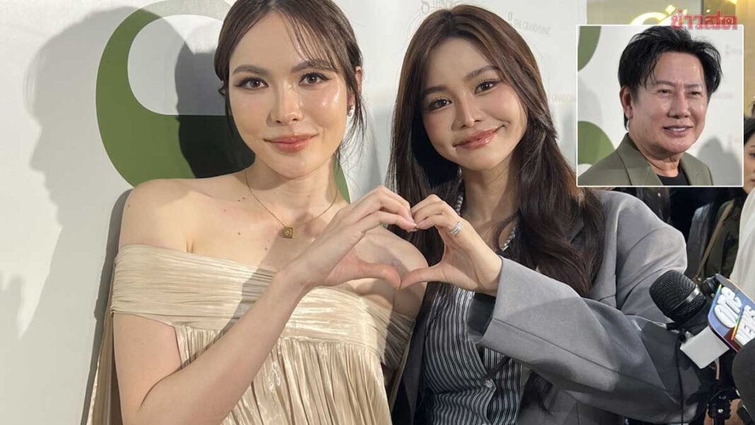 อัปเดตล่าสุด ชาล็อต พึ่งธรรมะปลดล็อก อิงฟ้า คนกลางทุกเรื่องกับบอสณวัฒน์ เรื่องดีเห็นภาพวันนี้