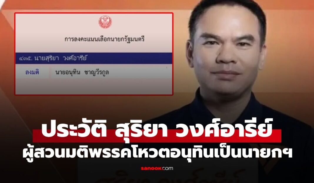 1773972427 Unnamed File