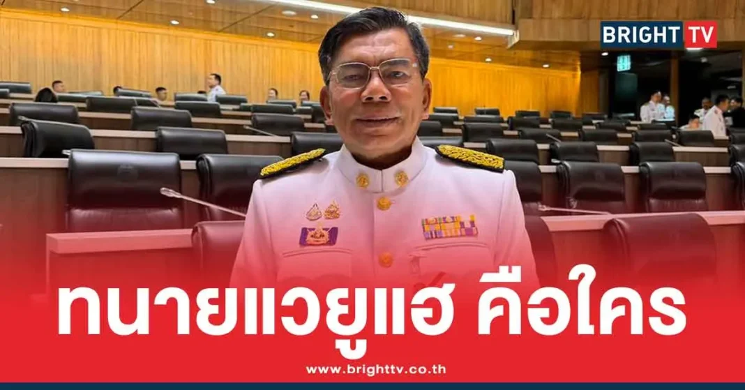 1773977552 053204 Brighttv.webp