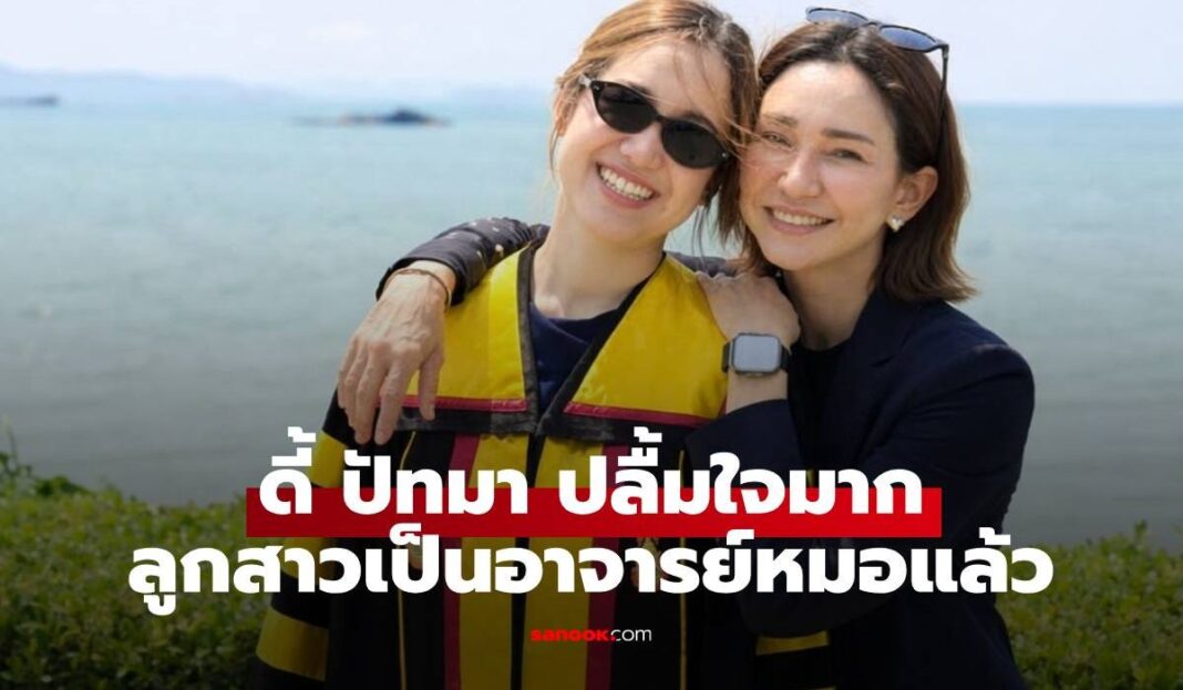 1773981946 Unnamed File