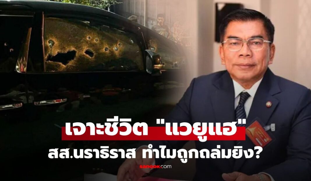 1773983170 Unnamed File