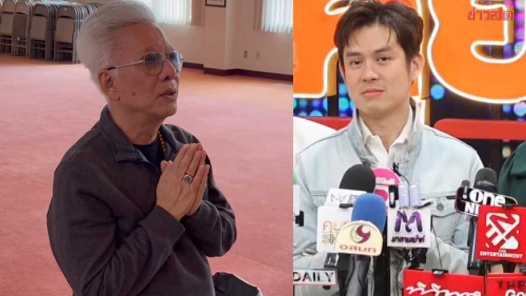 ไม่ดูไม่ได้แล้ว หัวโขกศาลไม่จริง สุรชัย สาบานต่อหน้าพระหาก ร็อคกี้ โกหกขอให้ธรรมชาติพิพากษา