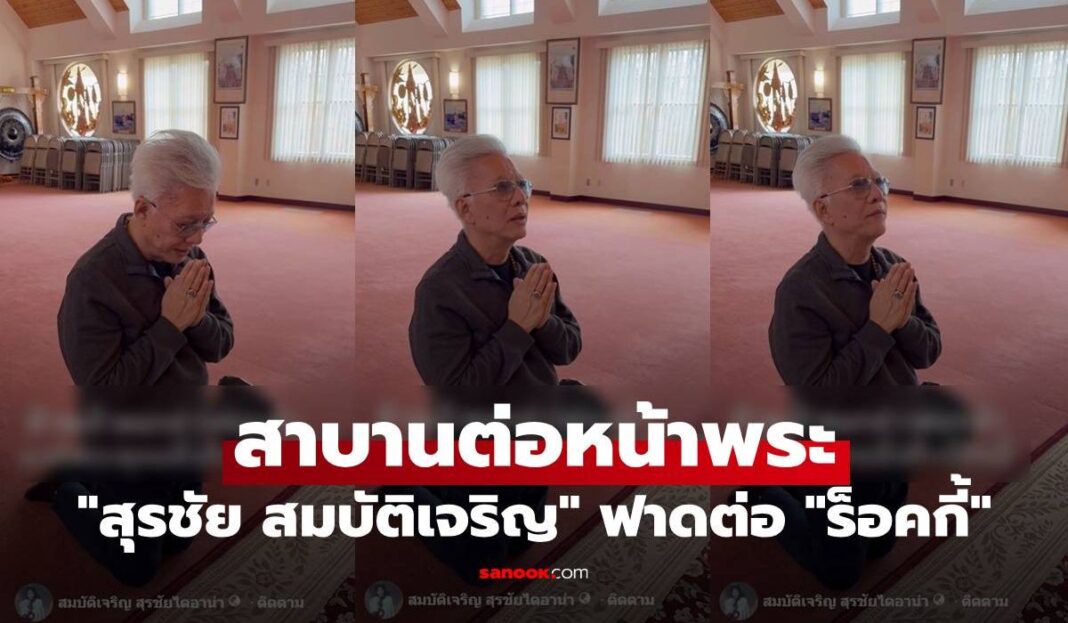 1773990982 Unnamed File