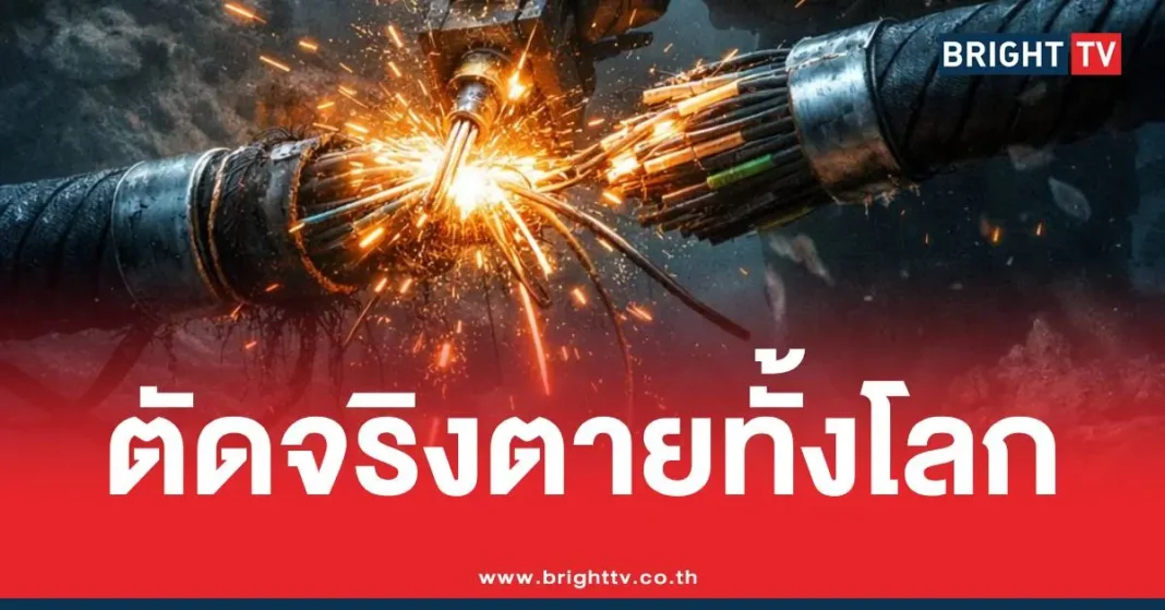 1773998399 812455 Brighttv.webp