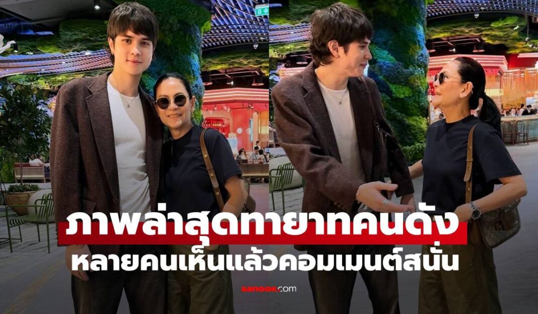 1773999980 Unnamed File