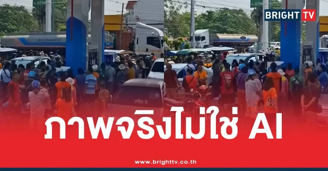 1774002022 844960 Brighttv.webp