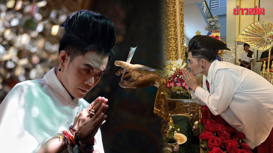 อัปเดตล่าสุด เก่ง ธชย นำเที่ยวพม่าปลอดภัย เปิดรูทสายมู เยเลพญา – ชเวดากอง – 5 เทพทันใจ