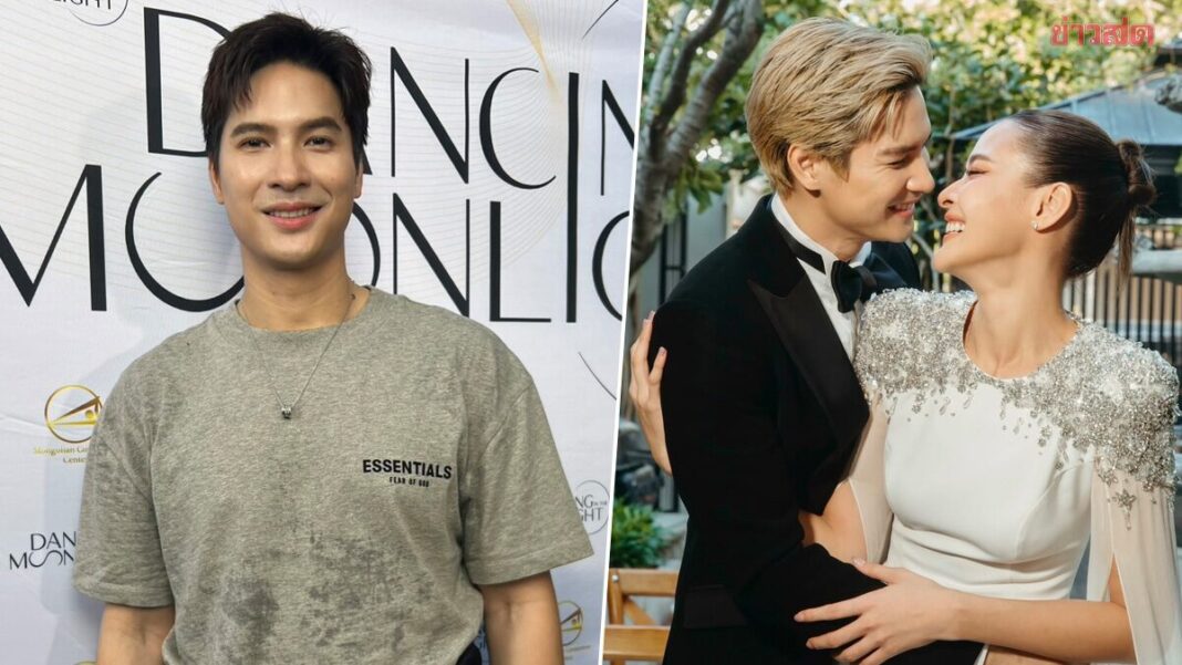 ด่วน! ไมค์ ภัทรเดช เปิดใจครั้งแรก! ซุ่มแต่งเงียบ ปุ๊กลุก 2 ปี เผยสาเหตุที่ไม่บอกใคร