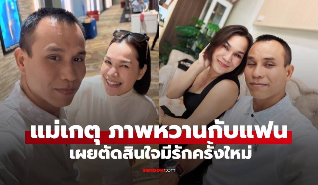 1774063975 Unnamed File