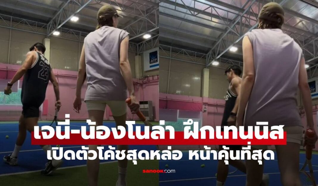 1774072171 Unnamed File