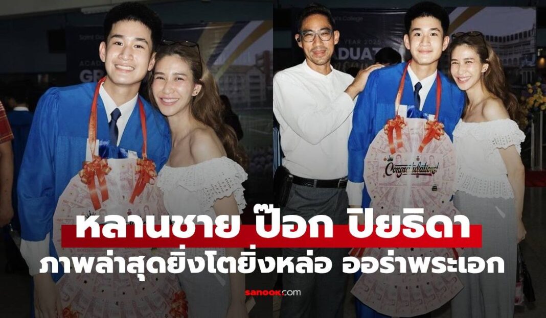 1774082086 Unnamed File