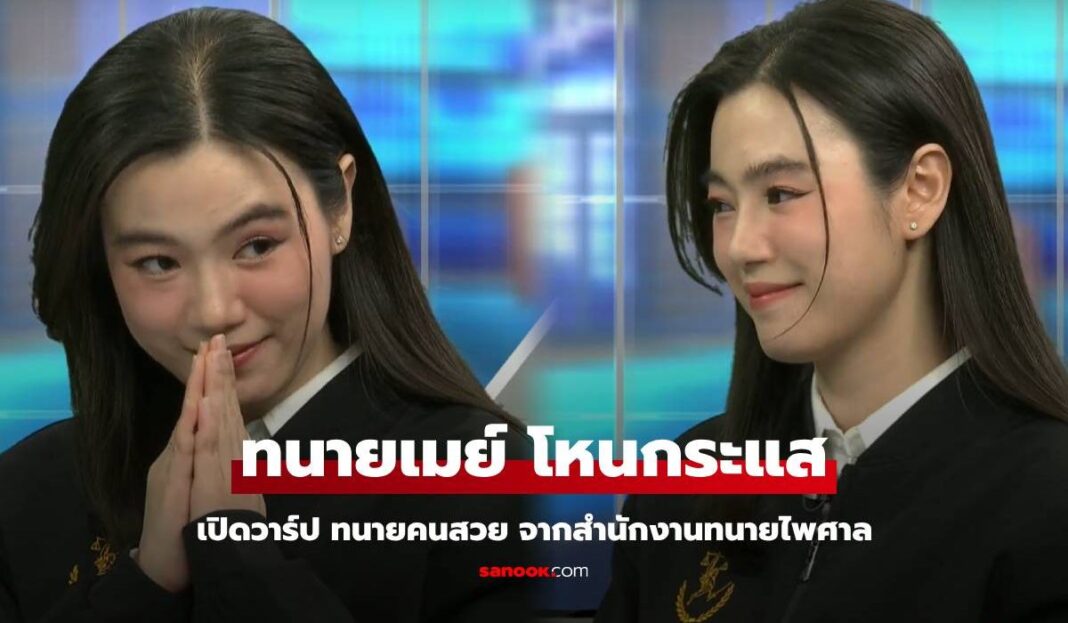 1774082576 Unnamed File