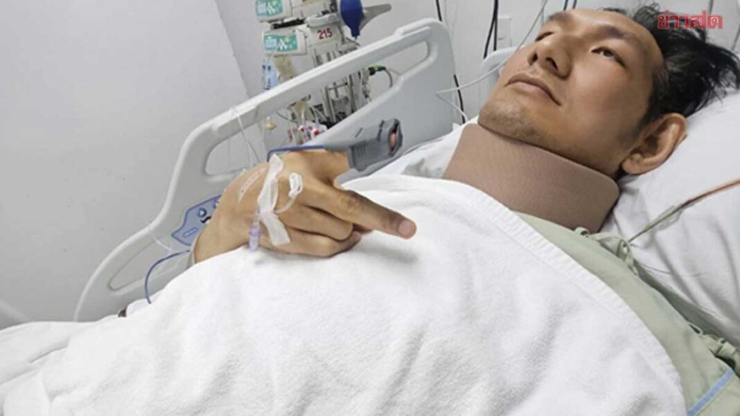 อัปเดตล่าสุด ภรรยา เผย โยกเยก เชิญยิ้ม ปลอดภัยแล้วกำลังใจดีมาก รอดูต้องกายภาพมั้ย