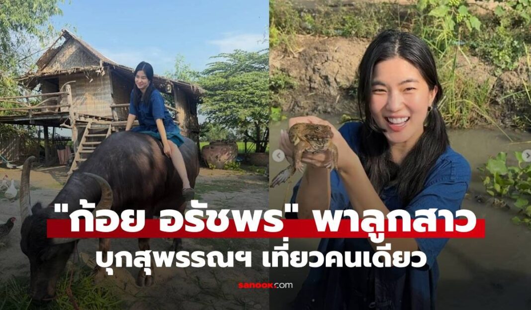 1774163421 Unnamed File