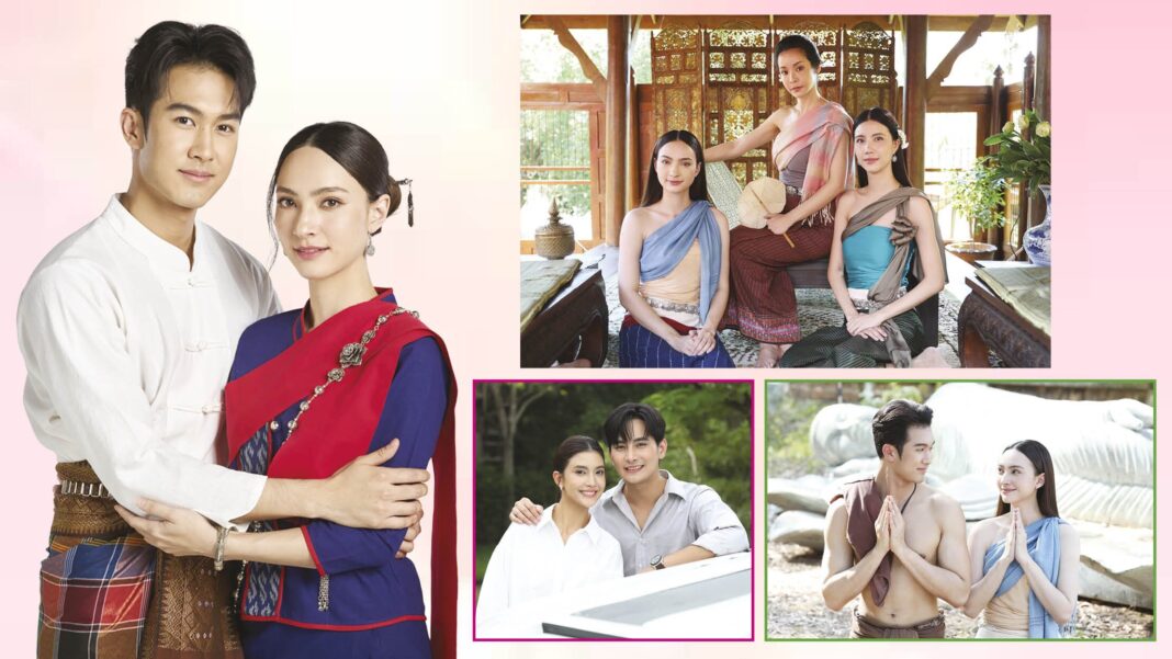 ไม่ดูไม่ได้แล้ว สกู๊ปบันเทิง – ‘ภูมิ’รีเทิร์นจับคู่‘แอนน่า’ เปิดปมรักข้ามภพ‘บ้านนางรำ’