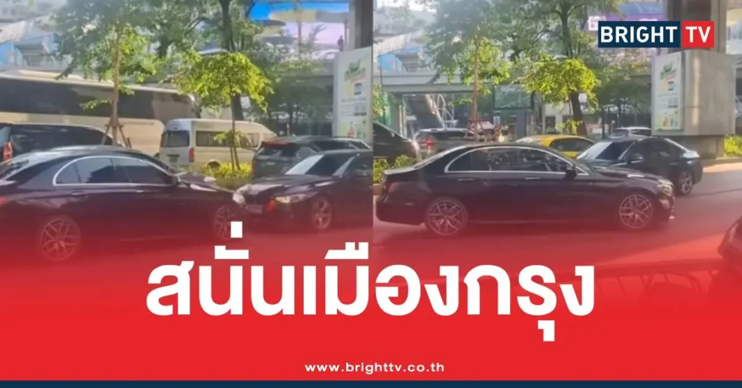 1774172146 259424 Brighttv.webp