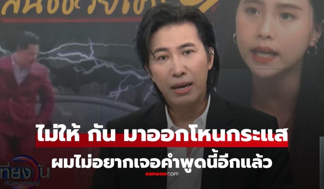 1774177452 Unnamed File