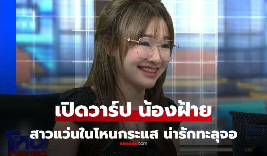 1774212714 Unnamed File