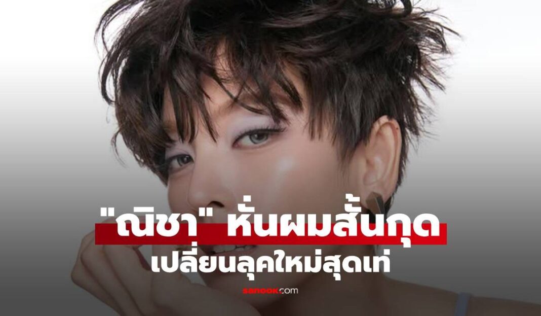 1774222055 Unnamed File