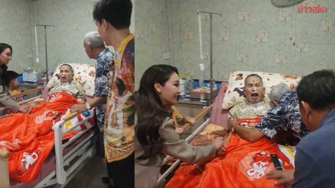 ไม่ดูไม่ได้แล้ว เด๋อ ดอกสะเดา ร้องไห้หนักเลยวันเกิด 75 ปี ตลกสาวพาลูกๆมาให้กำลังใจด้วย