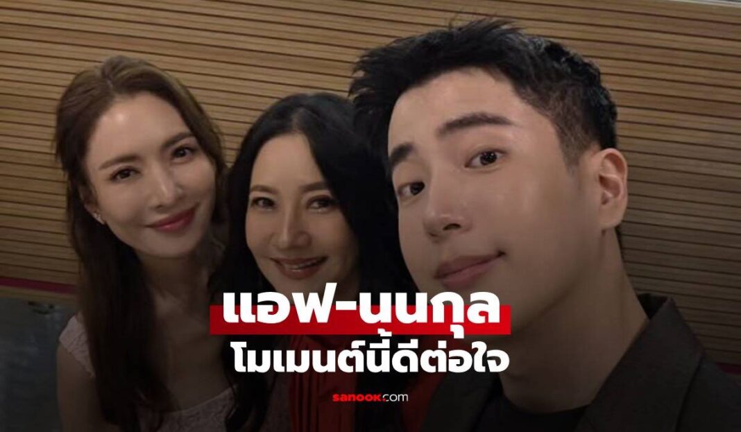 1774243391 Unnamed File