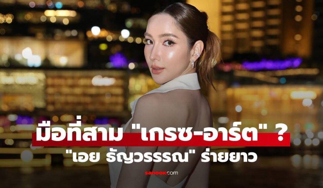 1774249765 Unnamed File