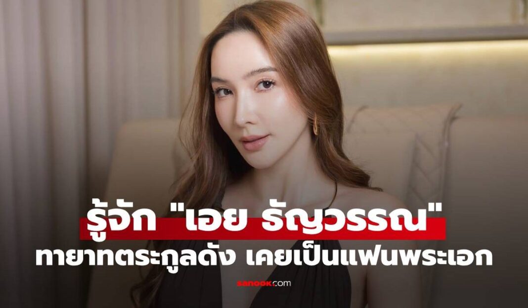 1774255880 Unnamed File