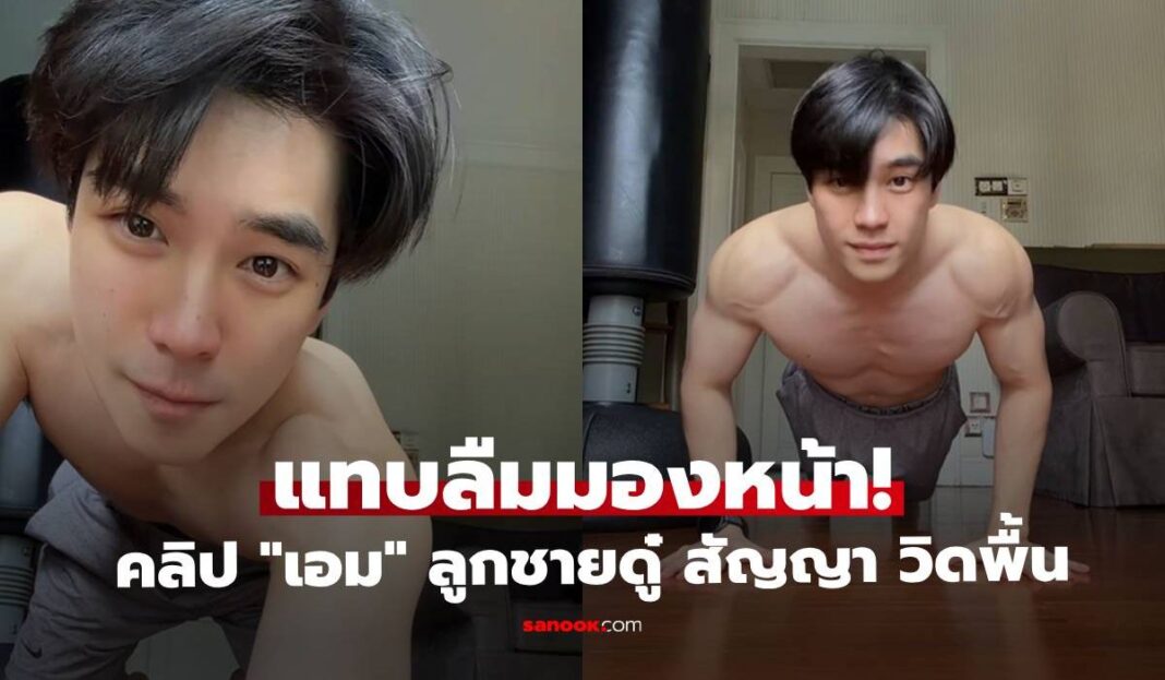 1774263293 Unnamed File