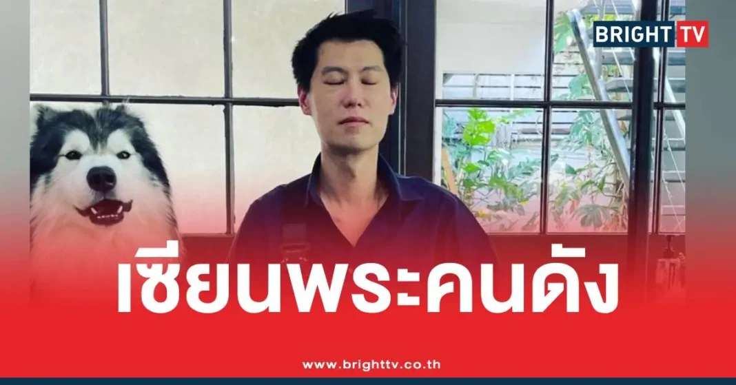 1774263745 951892 Brighttv.webp