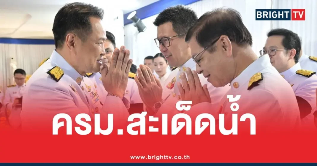 1774264284 532258 Brighttv.webp