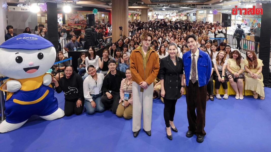 ด่วน! จูเนียร์-มาร์ค รวมพลังแฟนคลับ รักษ์โลก เปลี่ยนขวดพลาสติกเป็นประโยชน์