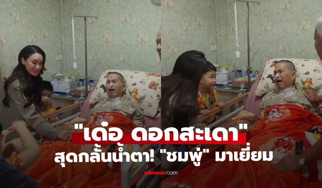 1774268669 Unnamed File