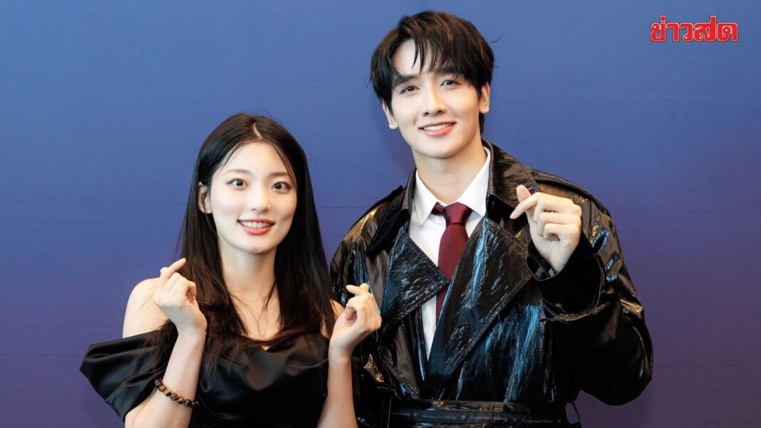 ด่วน! กองทัพ พีค ควง “Kim Seung-hye” นางเอกเกาหลี เปิดตัว 2 ซีรีส์เกาหลีระดับโลก