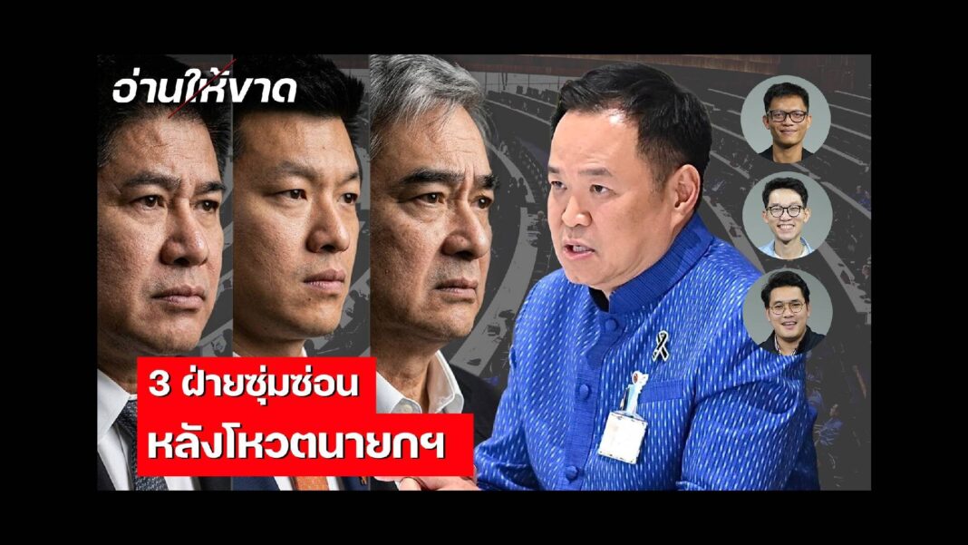 1774295522 E0B89BE0B881 E0B8AAE0B8B1E0B8A1E0B8A0E0B8B2E0B8A9E0B893E0B98CE0B89E